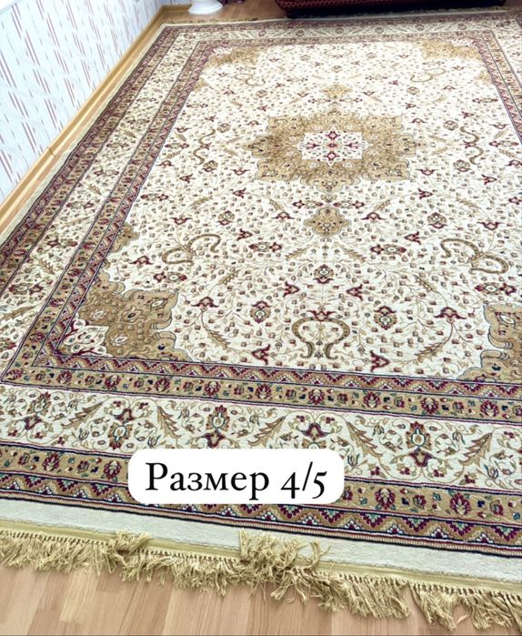 Ковры разные разного размера