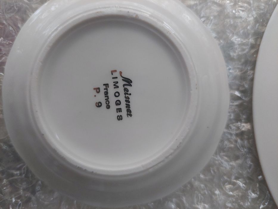 Перфектен Лимож в зелено