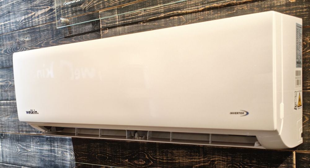 Welkin aura Inverter