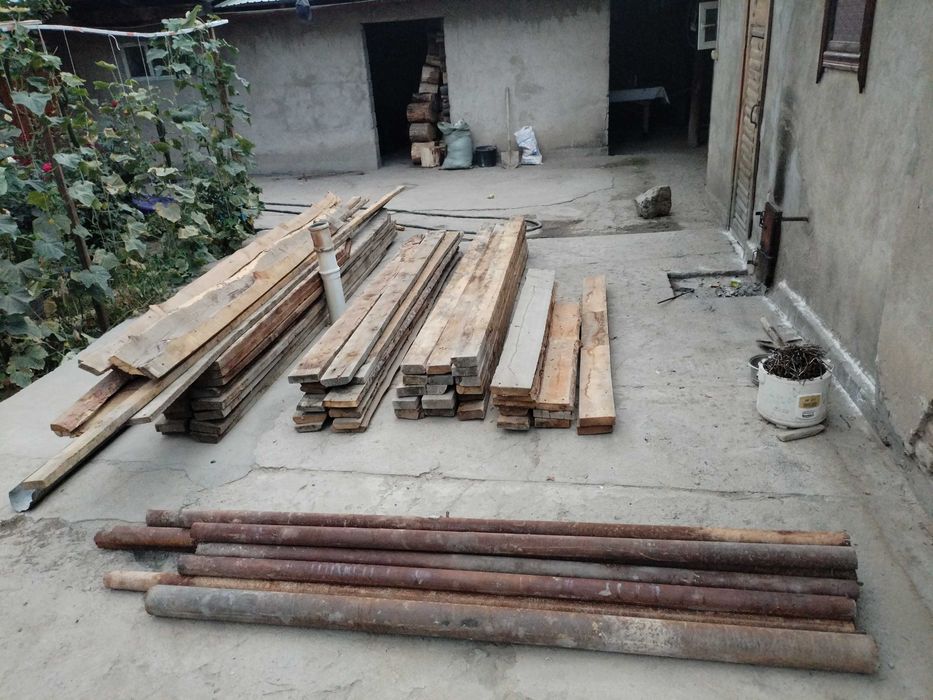 Продам продам продам