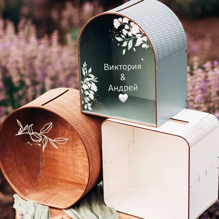 Лазерная Резка и Гравировка