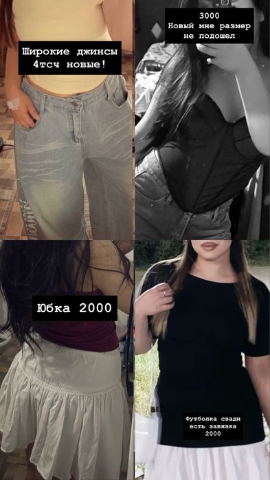 Разгрузкп талдыкорган