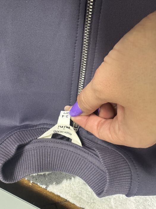 Trening River Island 4 ani