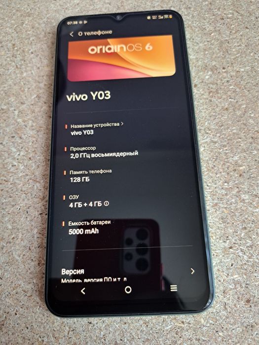 Oppo A17k 64 срочно