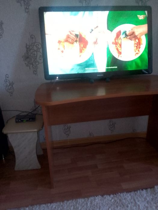 С Переездом Сроч