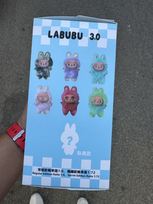 Плюшена играчка Лабубу/Labubu