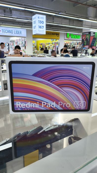 Redmi pad pro 5G новый