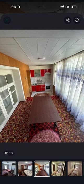Ibnsinoda qizlarga ijaraga hona beriladi.