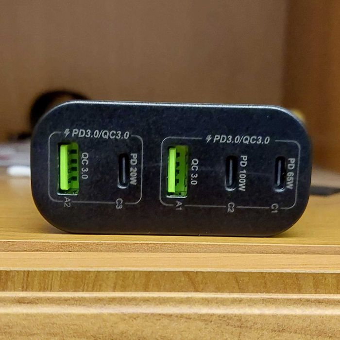 Fast Charging Travel Adapter 120W