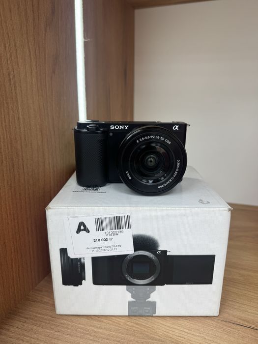 Фотоаппарат/ Sony ZV-E10/ Рассрочка 0-0-12