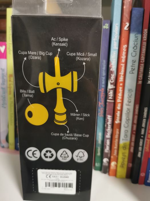 Kendama noua - varianta Super Sticky