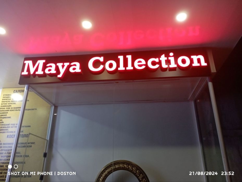 Tashqi reklama xizmati Banner orakal stella shtender tablichka