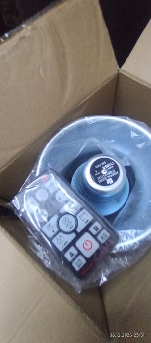 American sirena 1ta karneyli