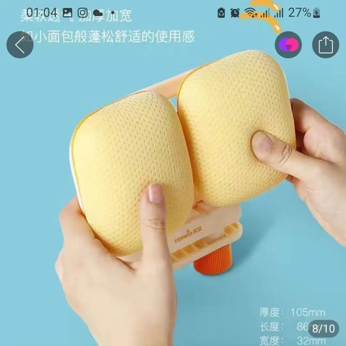 Для школьников Для учебы