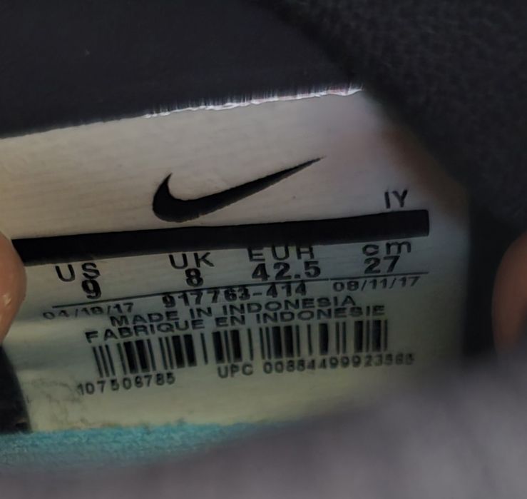 Бутонки Nike Hypervenom 42.5