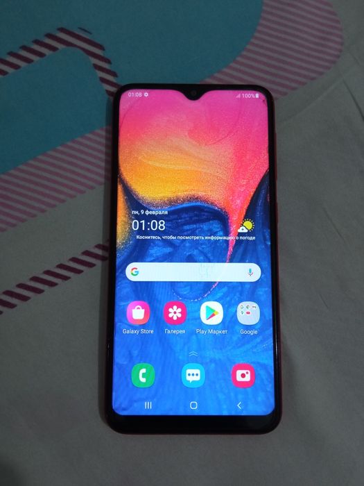 Смартфон Самсунг