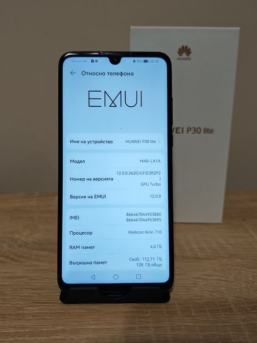 Huawei P30 Lite 128GB