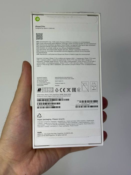 iPhone 17 pro 256gb / Nano-sim /