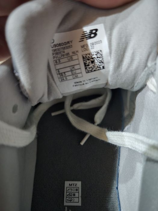 New balance 9060 оригинални