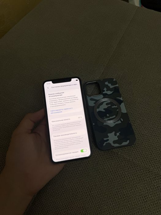 iPhone 11 Pro 256gb Radnoy