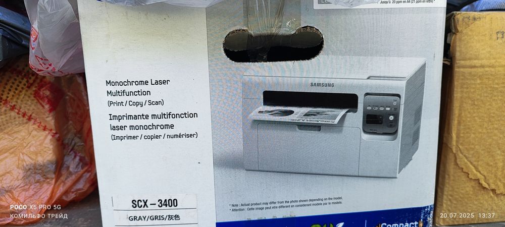 Принтер Samsung SCX 3400