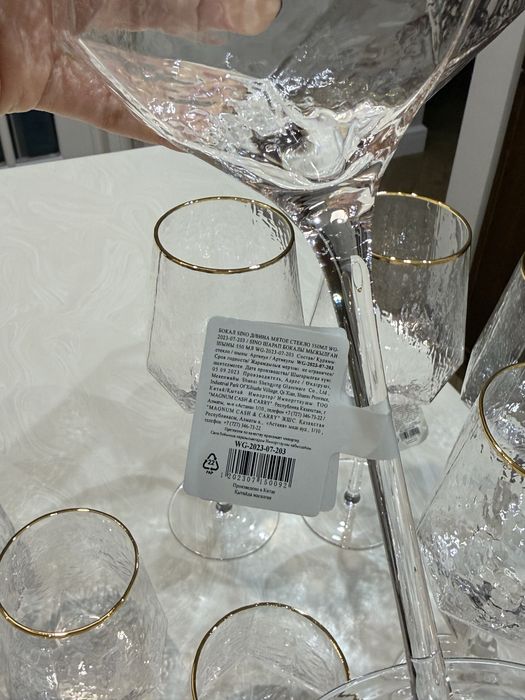 Продам бокалы и бокалы для вина