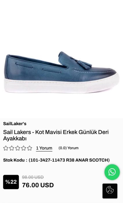 Кожанные лоферы. Турецкий бренд. Размер 42