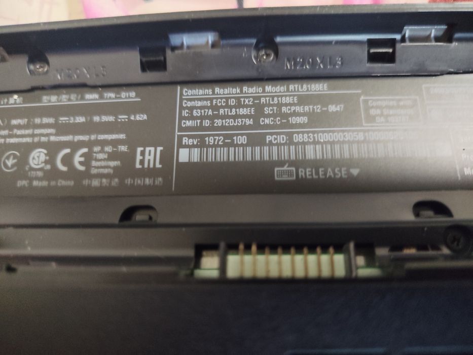De vanzare laptop hp i5 , 17 inchi 8 gb ram,1 gb placa video