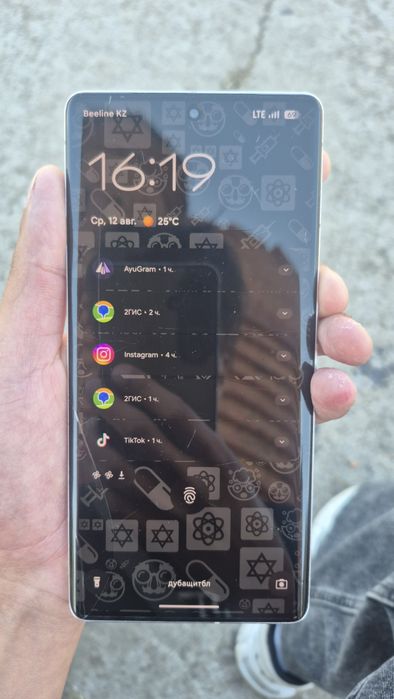 Google Pixel 7 Pro