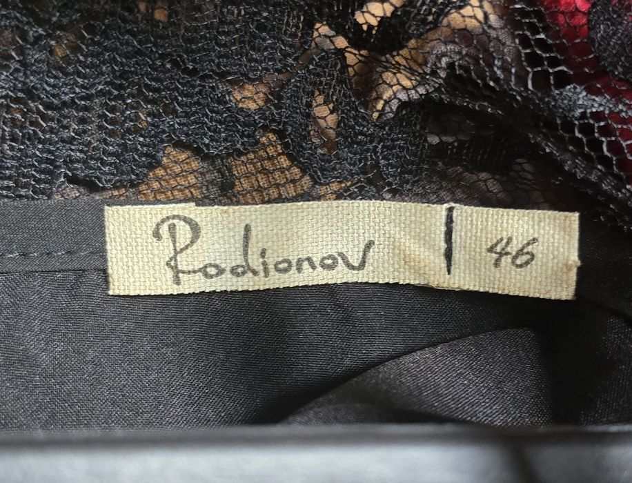 Продам платье 46р