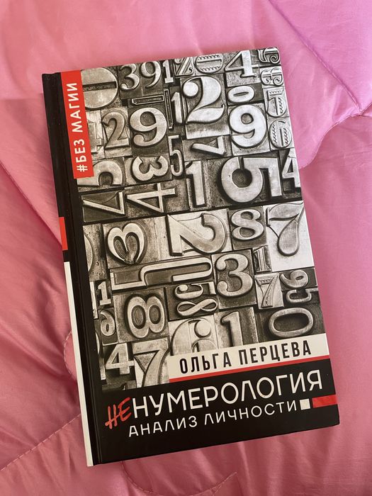 Книги разные по 1000