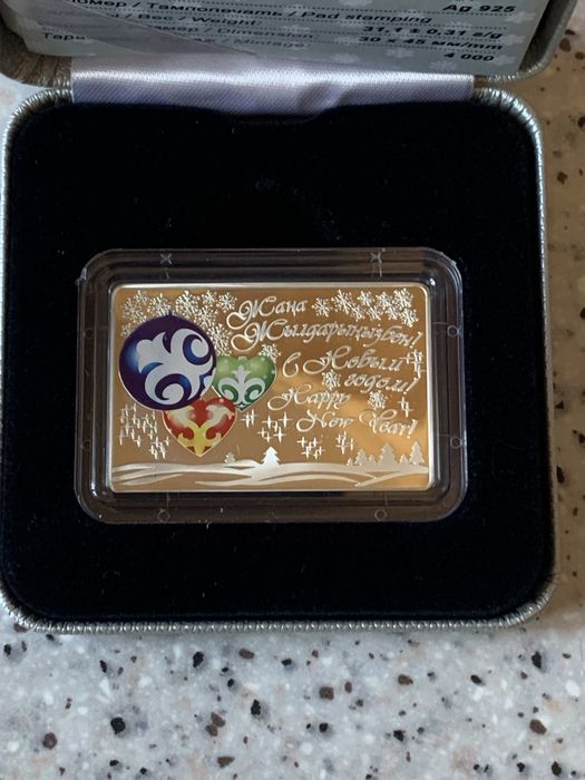 Монеты Республики Казахстан