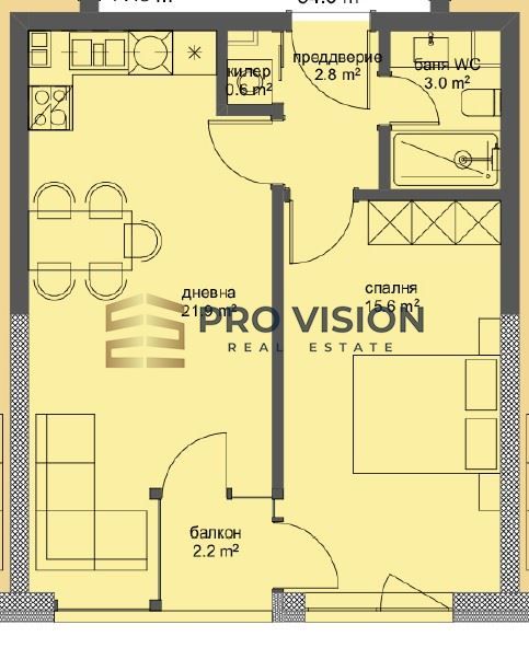 Южен двустаен апартамент до Делта планет