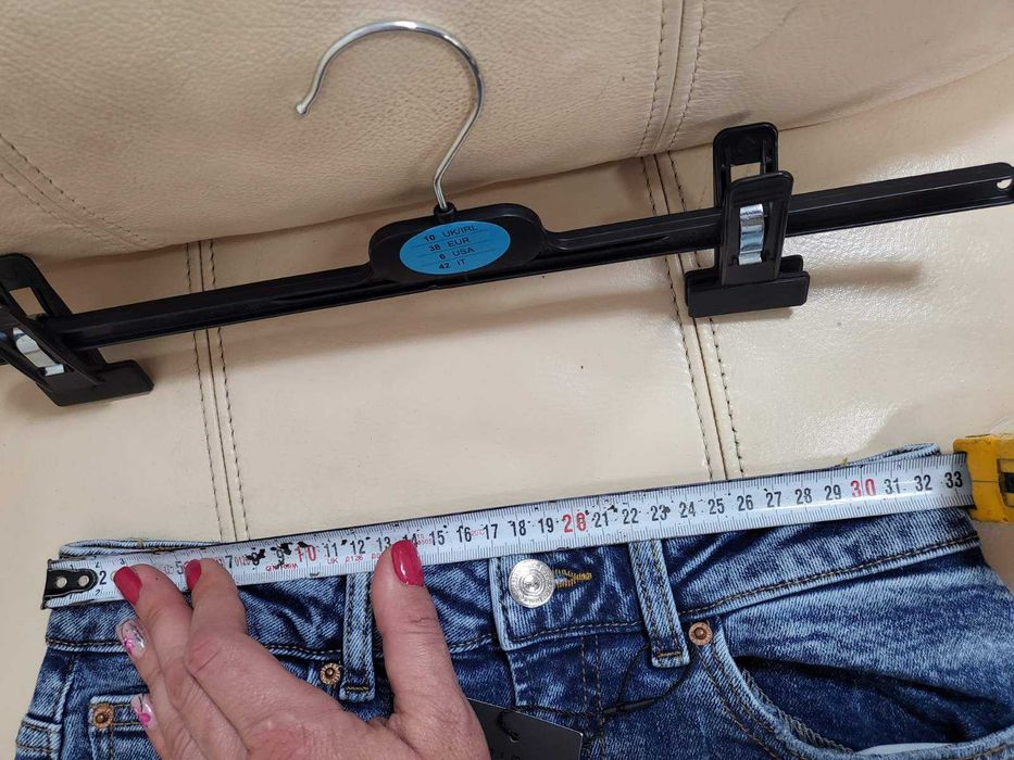 Нови дънки на PRIMARK