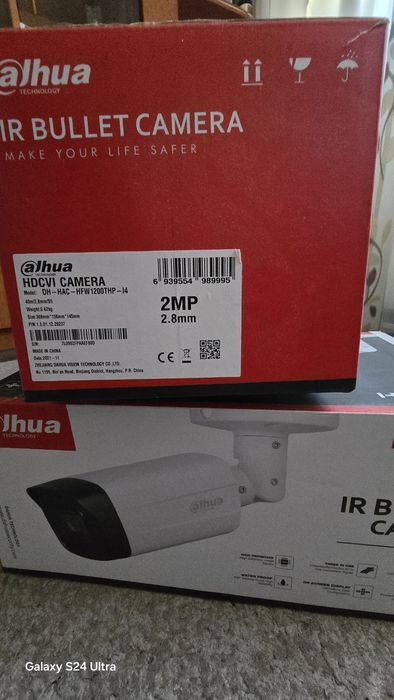 Camere supraveghere