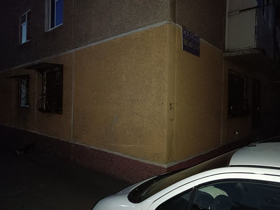 Квартира сотилади kvartira sotiladi продается