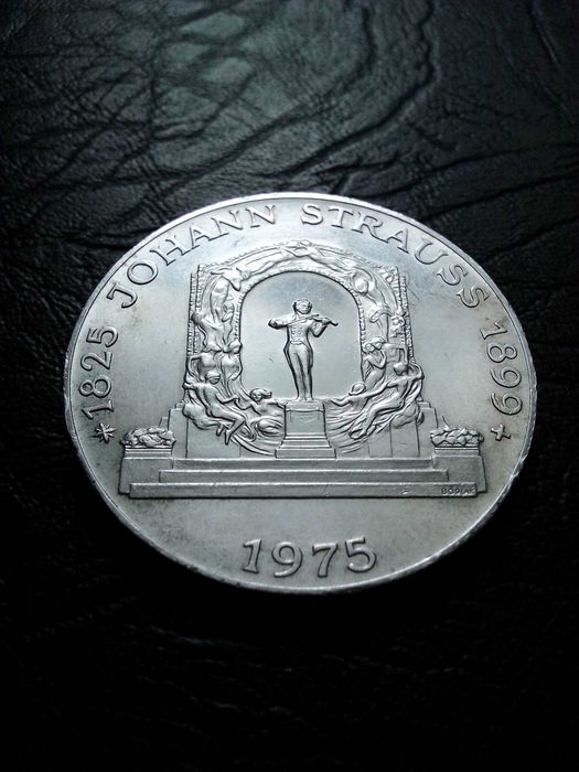 Стари сребърни монети