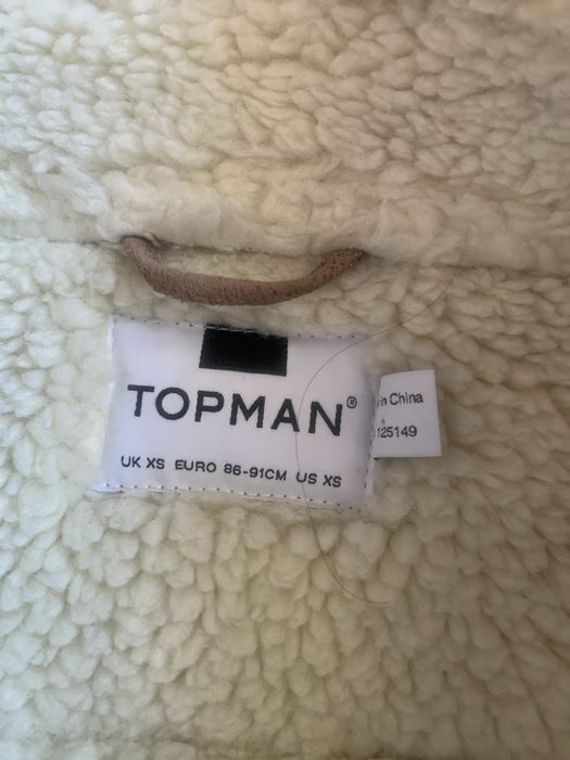 Мъжки кожух на марката TOPMAN