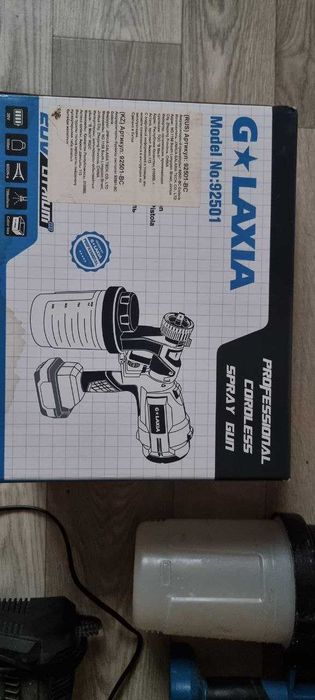 Продам пульвелизатор