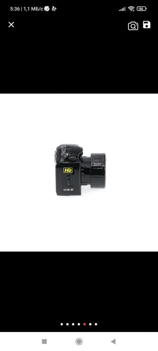 camera xolati yangi! Xitoydan kelgan