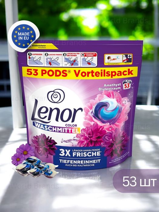 Lenor Color с ароматом Порошок капсула