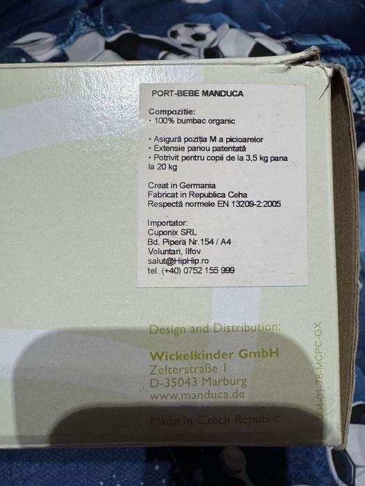 Manduca FIRST Pure Cotton