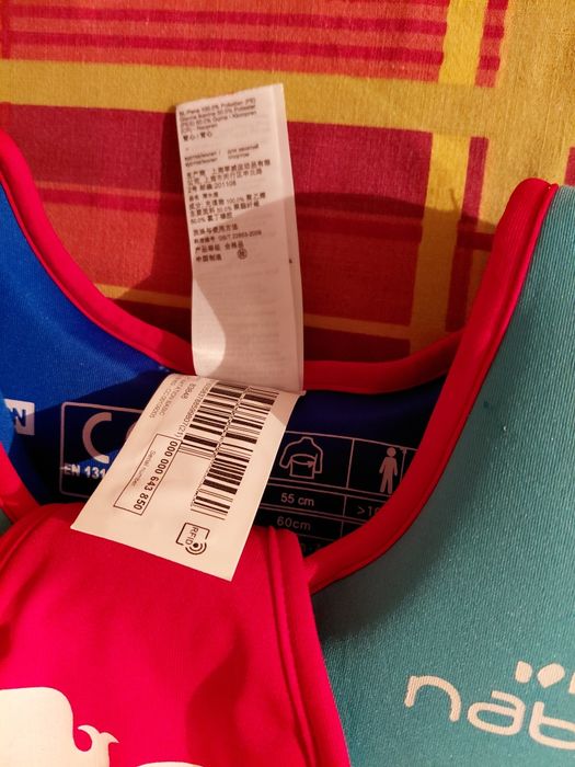 Vesta inot copii XXS