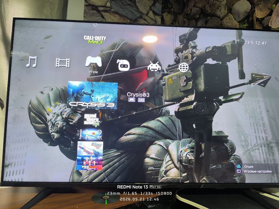 Продам свой playstation3