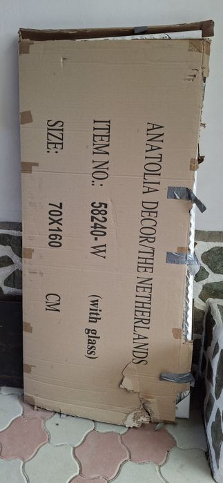 Oglindă sufragerie albă – 70x160 cm – nouă