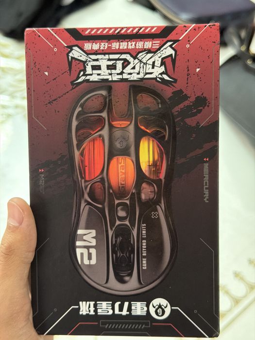 Продам игравую мышку