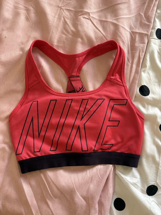 Спортно бюстие Nike
