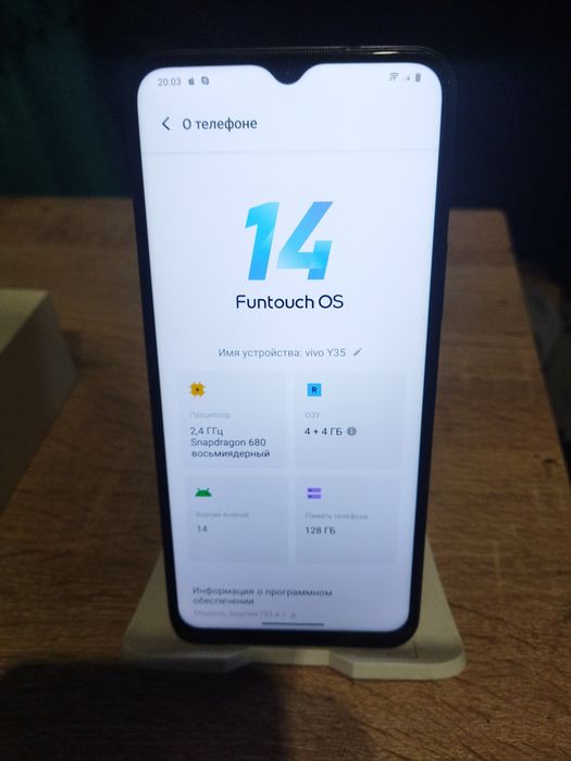 Телефон виво у35