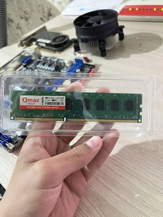 Продам комплект для компьютера