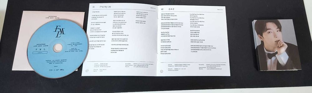 K-POP, Seventeen / FML CARAT version (DINO)